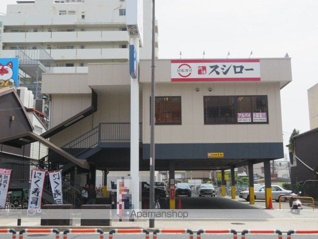 高殿ハイムの周辺写真