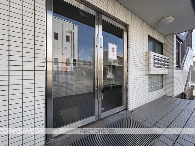 パークサイド空港南館の外観写真