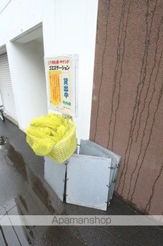 E’S東札幌のその他写真