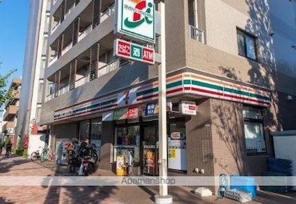 ル・クール碑文谷[1DK/36.56m2]の周辺2