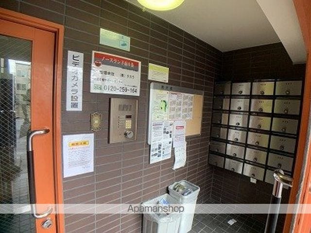 ノースランド南8条のその他写真