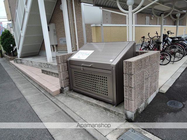 ウイングレジデンスのその他写真