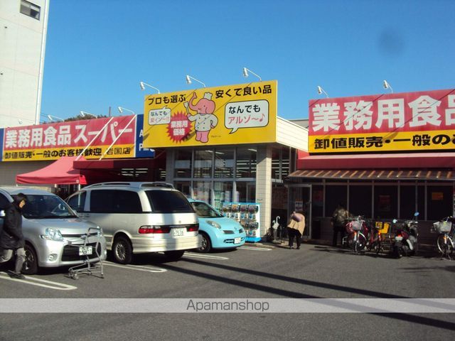 サンフレンド麻里布の周辺写真