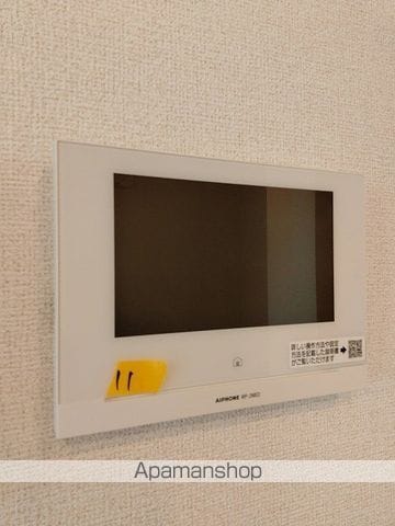 千里パークウェイIIの内装写真