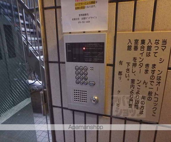エクセレント御所西のその他写真