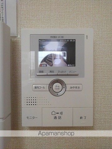 マリオンの内装写真