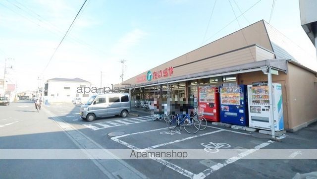 仲町レヂデンスの周辺写真