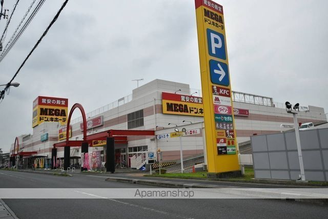 平野荘の周辺写真