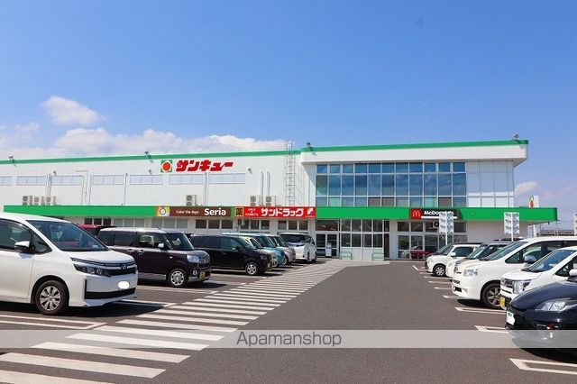 グレースガーデンIの周辺写真