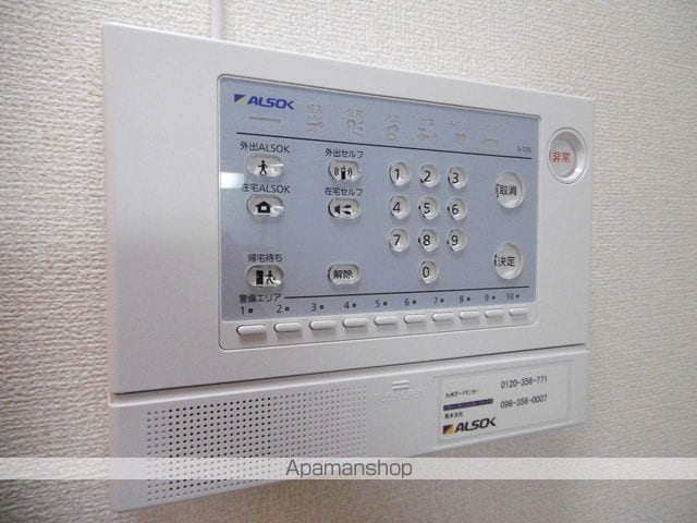 フォルトゥーナの内装写真