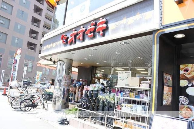 NSGATEつつじヶ丘の周辺写真