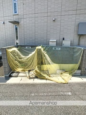 メゾンドアミーのその他写真