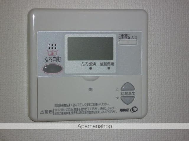 ユーミー佐土原の内装写真