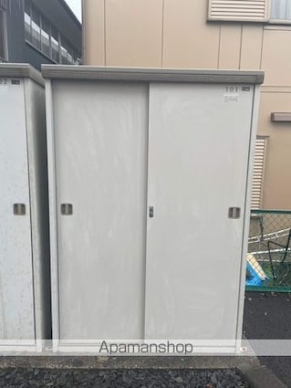 スカイガーデン[3DK/54.65m2]のその他設備1