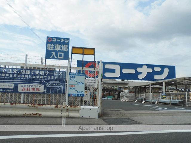 ハイツKAMIの周辺写真