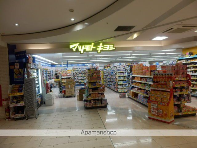 NTマンションの周辺写真
