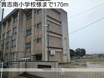 和歌山県和歌山市中野[2LDK/57.23m2]の周辺4