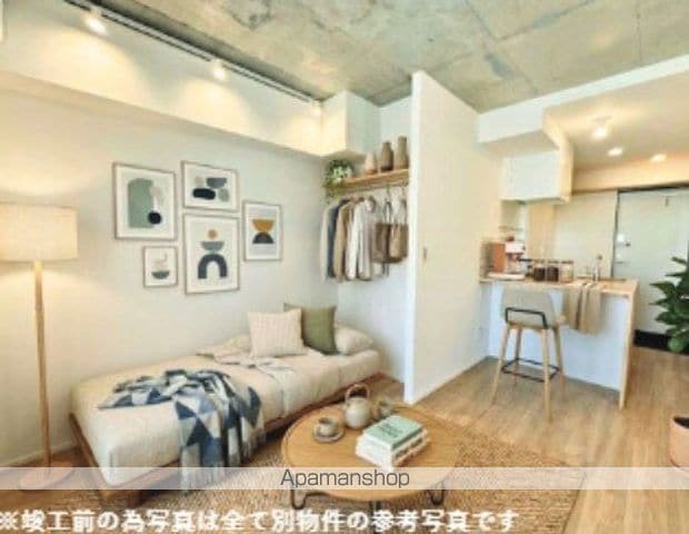 THE TRIAS MAGOMEの内装写真