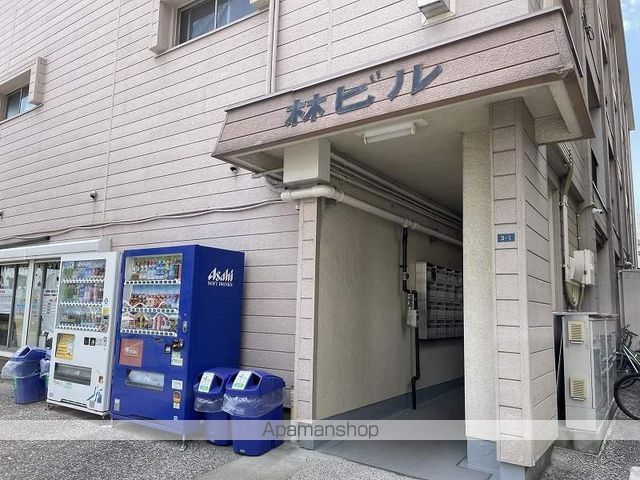 林ビルの外観写真