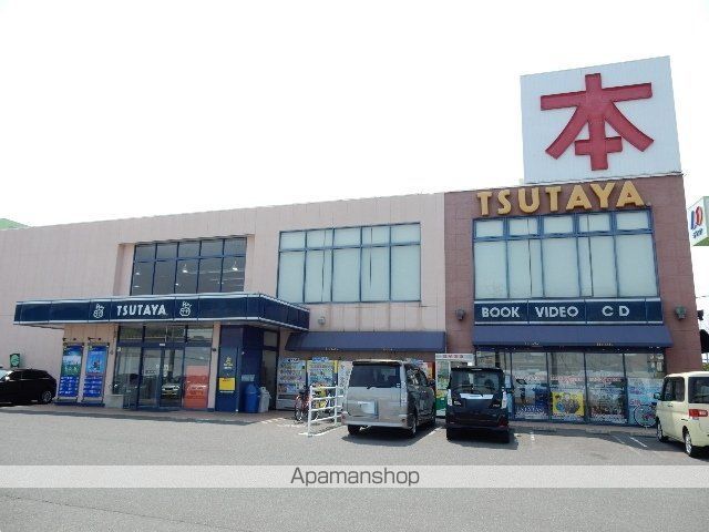 センチュリー清水の周辺写真