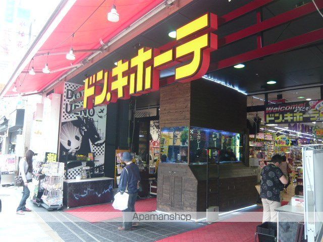 ダイヤモンドレジデンス湯島第2の周辺写真