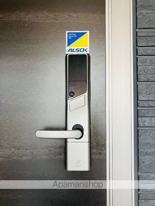 ディアライズ久米中央[1LDK/41.86m2]の内装1