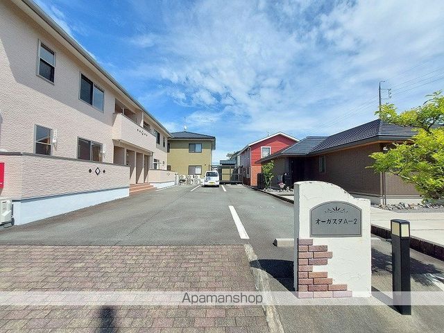 オーガスタA2のその他写真