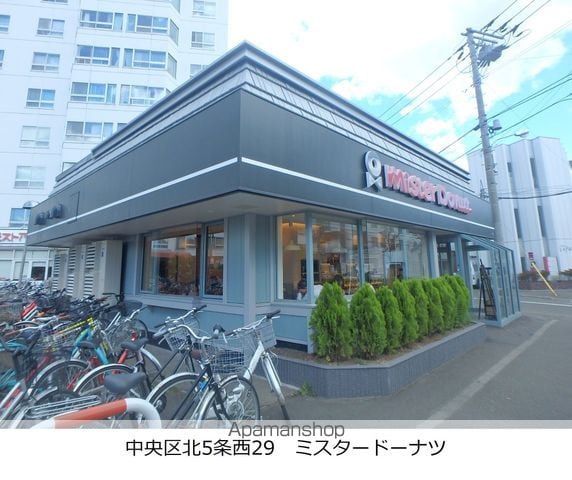 クラーク宮の森の周辺写真