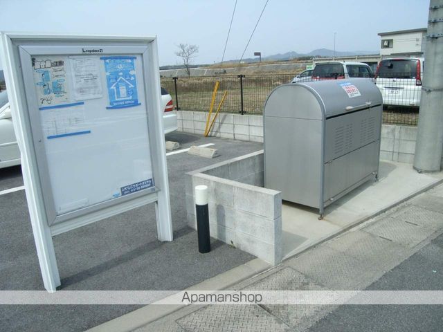 レオネクストMIKAZUのその他写真