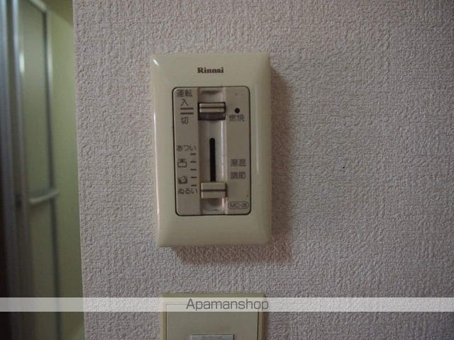 アークヒルズフクモト5の内装写真