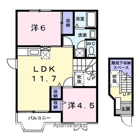ブリッジ弐番館の間取り写真