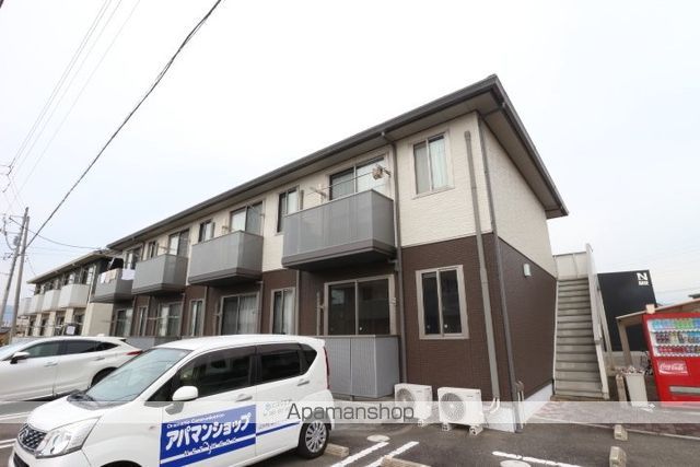 シャーメゾン ジュネス