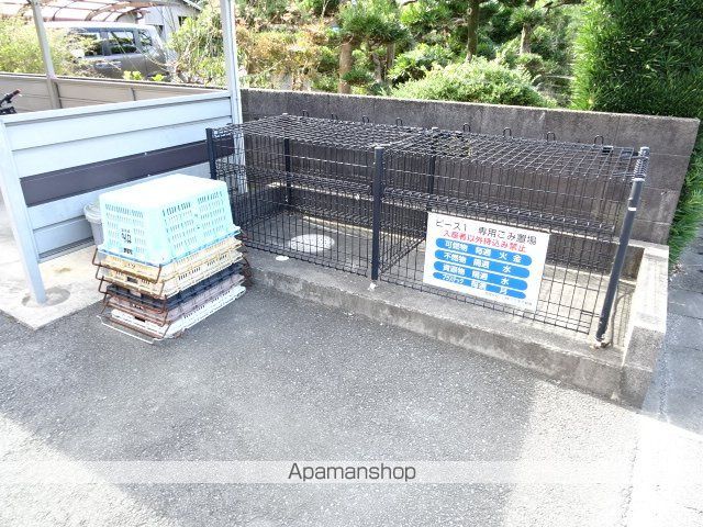 ピース1の外観写真