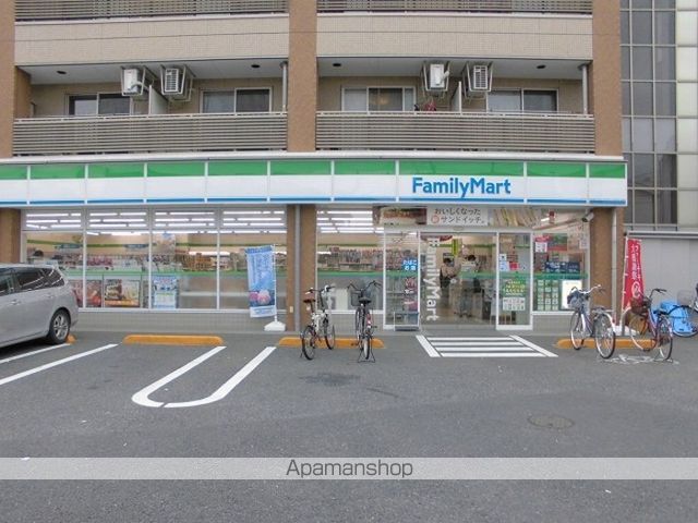 オアシス パティオの周辺写真