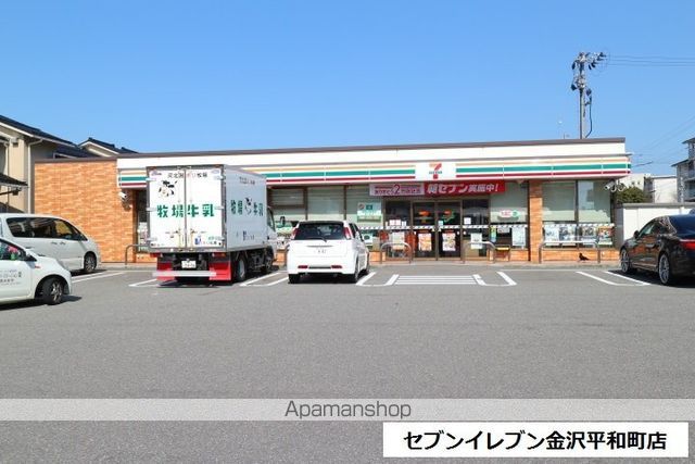 グリーンヒル大桑の周辺写真