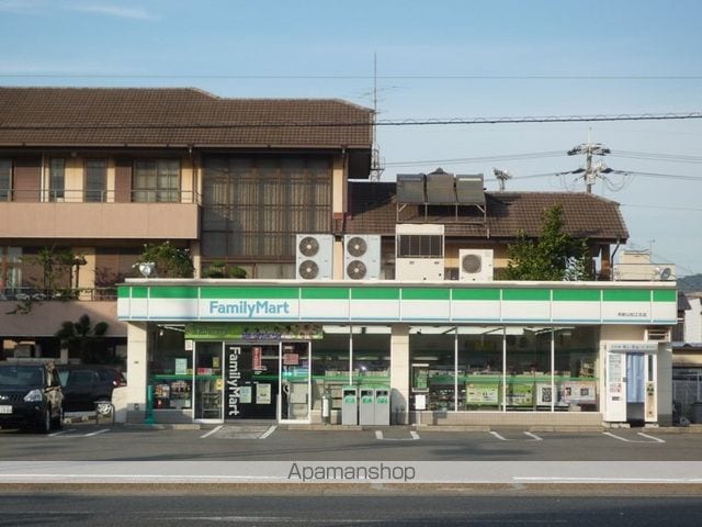 グランヴィア松江[2LDK/57.75m2]の周辺2