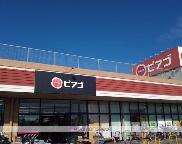 メゾン川口IIの周辺写真