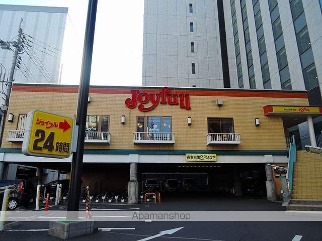 オーシャンマンションの周辺写真