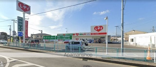 若葉ハイツの周辺写真