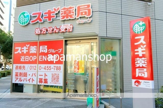 プレジオKITAHAMAの周辺写真