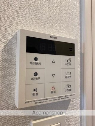 ラクラス四谷[1LDK/35.52m2]のその他内装