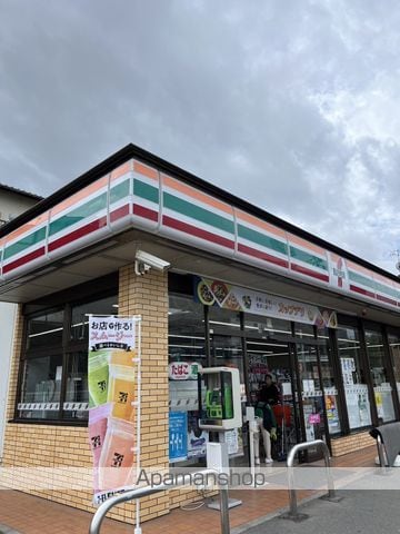 レオパレスネオ塚原台の周辺写真