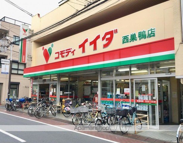 トップ巣鴨の周辺写真
