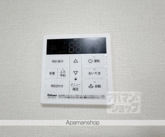 ハーモニーテラス深草キトロ町の内装写真