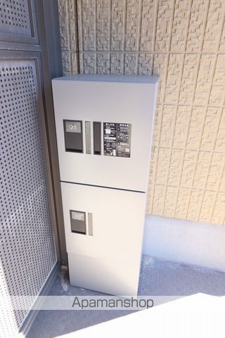 アンフィニAI Aのその他写真