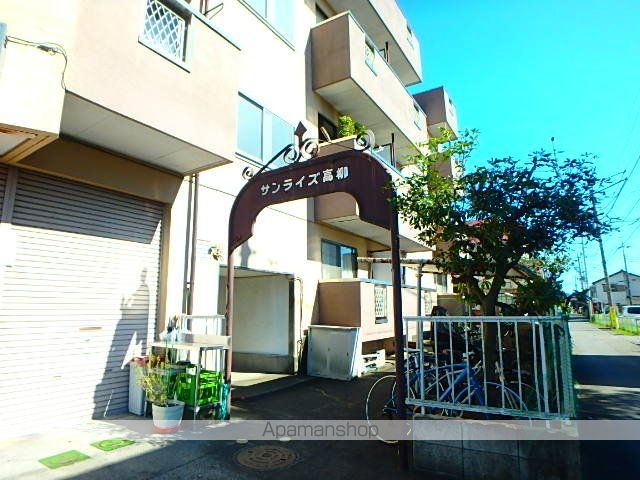 サンライズ高柳の内装写真