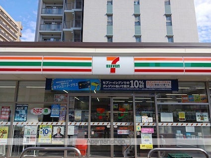 スカイハウス　グランデ[1LDK/34.39m2]の周辺3