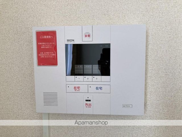 レオパレス要の内装写真