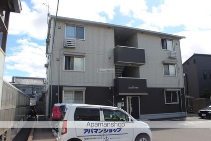 エスペランサ四番館[1LDK/42.93m2]の外観4