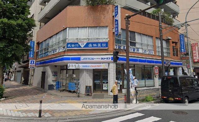 マーレ横浜白金の周辺写真
